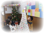 冬期保育